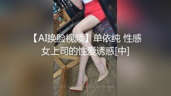 【游客】搞熟女技师，按摩师摸摸搞搞，扒下内裤吸奶扣穴，扶着按摩床后入，胖哥搞舒服了