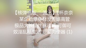 网红女神极品白虎名器01年在校大学生▌米娜学姐 ▌异形阳具速肏鲜嫩白虎 凸点颗粒刮擦蜜道 颤挛美妙高潮