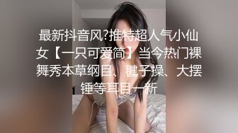 禁忌爱人是小姑心中意难平卫生间干小姑可惜被外卖打断三次下