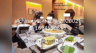 【新片速遞】2022.2.16，【快乐三人行】，北京换妻圈资深单男参与，漂亮25岁人妻小少妇，风骚妩媚来艳舞，老公欣赏