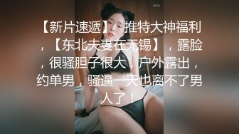 女朋友被干得流白浆