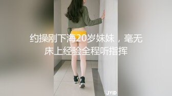 【超美女神❤️极品推荐】极品网_红波衣『Fi_fibb』520会员性爱私拍 超美网_红脸 颜值与身材并存 翘豪乳 肥鲍鱼 (2)