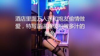 【风韵淫妻御姐】棉花糖糖性感灰丝透肉情趣女仆 眼镜淫娃被肉棒控制 女上位骑乘宫口吸茎 内射阴道白色精浆