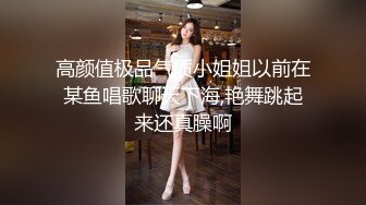 丝袜高跟大长腿高颜值闺蜜和好姐妹大秀直播，淫声荡语揉奶玩逼坐插假鸡巴，闺蜜给拖把乳交蹭逼特写饥渴难耐