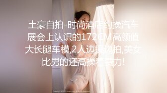   安防酒店摄像头偷拍 哥哥你不要动，妹妹我全自动小哥不忘拿起手机自拍