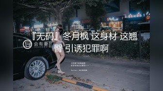 漂亮黑丝巨乳人妻 以后要经常来操我 啊高潮了 身材丰满 白虎鲍鱼 被小哥无套 内射