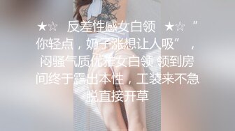 人妖混战模式开启4个极品身材妖妖撅起屁股给你欣赏相互操屁眼疯狂插插淫荡诱惑