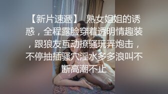 【专业操老外】哇~土豪国外泡洋驱豪车约妹~洋房捆绑内射，无毛白虎嫩穴，无套插入内射，玩得牛逼 (2)