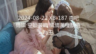 【快手】126W粉丝大主播【夙愿】388元礼物私拍，一起来看鱼，刷了一个飞机 火箭。就为了看看她的鱼，小鱼吃毛毛？