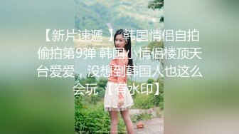 男子爬天花板偷窥漂亮妹子换衣服