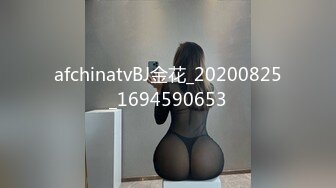 afchinatvBJ韩霞艳_20190324_1694590653