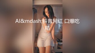 原创首发 我的高中生妹妹（十五）妹妹的同学穿着洛丽塔被我玩