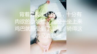 ★☆【极品御姐完美露脸】★☆超淫丝袜母狗『小语』新版私拍爆裂黑丝各种爆操骚逼高潮 (24)