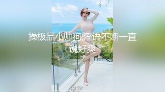 精东影业JD063健身性爱-乐乐