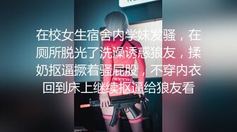 “我是婊子，想吃精液”语言调教对白刺激✅全程露脸高颜值反差婊✅一边被操一边要求被轮奸的贱货