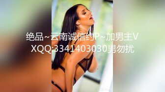 云上会所酒吧正面拍摄系列 9