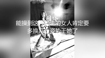  新人甜美妹子居家夫妻激情啪啪，穿上黑丝掰穴舔逼很享受，交舔屌硬了骑乘猛操内射