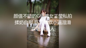 新片速遞】  ✨【11月最新】华人高颜巨乳花臂尤物「高乔尤美」「bigcatmia」OF私拍 全身纹身性感丰唇童颜巨乳粉嫩小穴