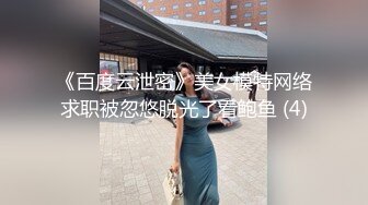 ❤️纯欲小学妹❤️反差清纯少女〖优咪〗窒息性愛，小母狗连续高潮体验，彻底的展示自己淫贱的样子，超级淫荡小淫娃