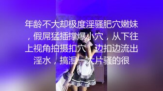 小马哥解锁大二女孩的M属性_啪啪啪篇_接上一集