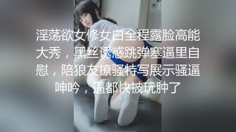  甜美小可爱美眉声音也很甜美，一脱光衣服那身材简直了