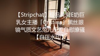 【新片速遞】 ✨【Stripchat】韩国情色女主播Coser福利姬「MinaRocket」水手服少女跳蛋塞阴道边骑乘假阳具[1.88G/MP4/1:48:03]