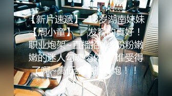 商城跟随偷窥大长腿漂亮小姐姐 花小内内 性感屁屁走路一摆一摆很诱惑