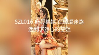 大神乔装打扮潜入大学女生浴室偷拍换衣服的美女们