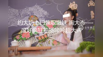 11/4最新 性欲很强的年轻夫妻把孩子哄睡后激情干炮宛如拍动作片VIP1196