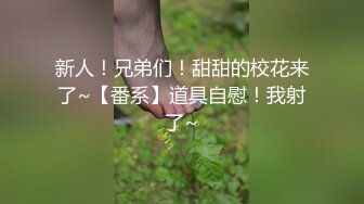 TMG075 玖玖 单身爸爸的红包 天美传媒