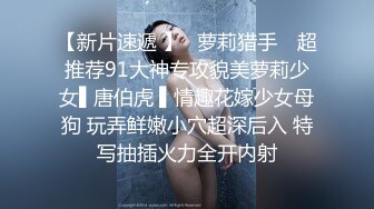 商场女厕偷拍黄裙小美女 拔根B毛闻一下