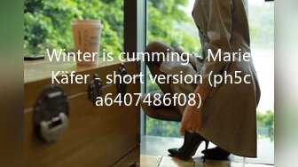 Winter is cumming - Marie Käfer - short version (ph5ca6407486f08)