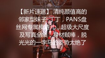 勾引绝色肌肉酒保被反制,倒立强制深喉后内射骚逼