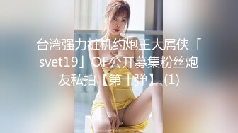 STP25723 【国产AV荣耀??推荐】麻豆传媒正统新作MD227《色欲女导游》异国床上激战 爆操美乳混血女神米亚 VIP2209