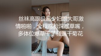 专专搞别人老婆