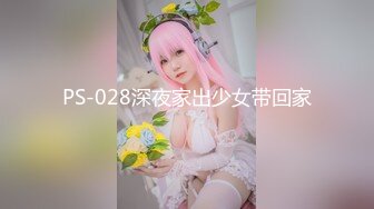 【在线】胸大腰细的网红美女鹿少女在家和男友手机视频勾引他 1V