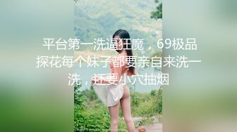 黎菲儿-青春期少女情欲初开