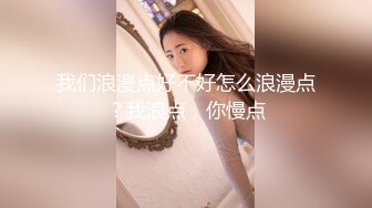 大神约炮有点喝多了的美女同事 各种姿势干 完美露脸