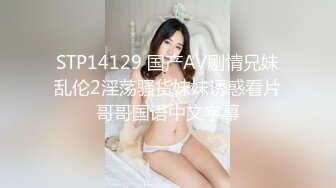 【新片速遞】  超颜值极品御姐女神『狐不妖』❤️性感唯美COS被擒住双腿肉鲍被塞入肉棒，随时都可以供主人中出内射