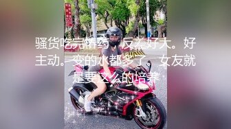  探花金小胖酒店钟点炮房 啪啪零零后高中兼职美眉一边被草一边专心玩手机