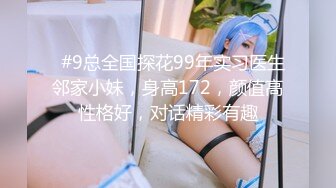 继续老婆的大屁股