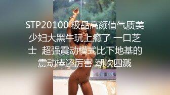 漂亮少妇口爆吃精