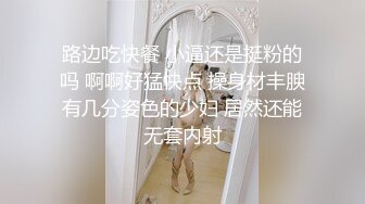 TWTP 大神潜入商场女厕全景偷拍多位美女嘘嘘第二季 (1)