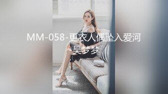 【新片速遞】 ✅无印精品✅技校女生打架挺厉害,把另一女生眼睛都打肿了,还强迫她脱光衣服