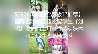 推特❤❤❤国产抖音健身网红女王 夏甜 最高级电报福利 (3)