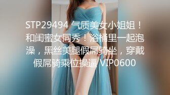 [2DF2] 四眼嫖客桑拿会所高价点台极品g奶肥臀美女佳丽抓着一对车大灯爱不释手完美炮架子使劲肏叫声好听 2[BT种子]