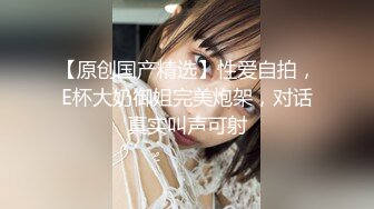 【自整理】billie_rain 喜欢露出的车模 丰乳肥臀 大肥逼   最新流出视频合集【417V】 (355)