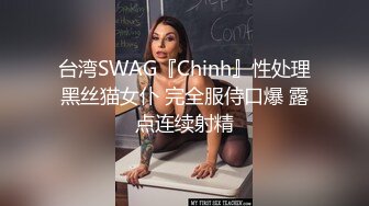 【素人自制】调皮男孩看到他最喜欢的鸡巴在他面前时....(前篇) 