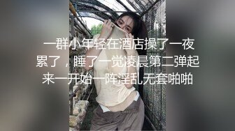 【新速片遞】  商场女厕全景偷拍极品粉穴微毛小妹❤️累的满头香汗淋淋