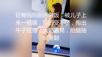 【超顶❤️推特大神】黑椒盖饭✨ 共享黑丝旗袍女友3P约啪单男 口穴塞满肉棒 窈窕反差淫物 这么玩真的太爽了